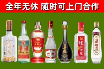 阳江回收老酒价格